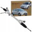 Mertt MRT-2025713 Нова! Магльовка рульової передачі ford fiesta mk6 mk7 08+
