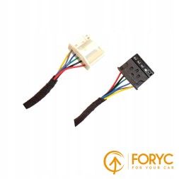 FORYC 51247185713 Комплект електроприводів кришки багажника BMW 7 Series 2008 - 2015