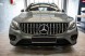 Proteile A253037 Airautopl БУТАФОРСЬКА РЕШІТКА РАДІАТОРА MERCEDES GLC W253 X253 C253 PANAMERICANA ПІСЛЯ РЕСТАЙЛІНГУ 2019+