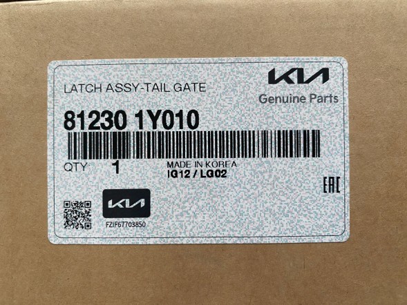 Kia OE 81230 1Y010ZYGAAUTOCZESCI GRYFINO KIA PICANTO II 11-17 ЗАМОК КРИШКИ БАГАЖНИКА ОРИГІНАЛ 81230 1Y010