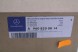Mercedes-Benz OE ПЛАСТИКОВА ЗАХИСНА НАКЛАДКА MERCEDES A9608200814