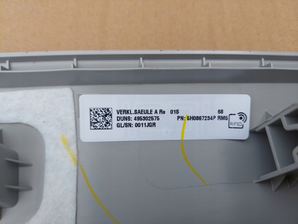 Volkswagen OE STORM GRAY 5H0867234P RM5_GTECH VW GOLF VIII 8 Обшивка стійки А права, колір STORM GRAY 5H0867234P RM5