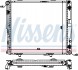 Nissens 62698A Радіатор, система охолодження двигуна nissens 62698a