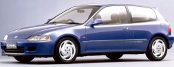 Китай ++65000000@@@@#62552 R L ПОРІГ 3 ДВЕРІ HONDA CIVIC V 91-96 ПОРІГ КОМПЛЕКТ