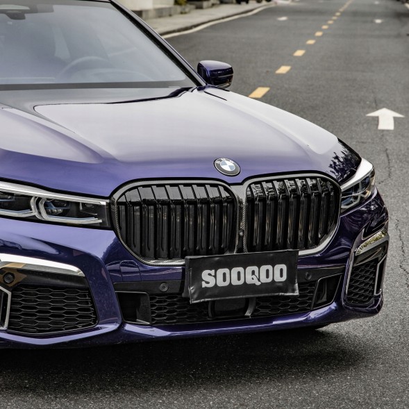 Китай T-258 Карбонові Накладки на Решітку Радіатора (Ніздрі) BMW G11/G12 LCI 2020-2022, Одинарні Ламелі