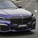 Китай T-258 Карбонові Накладки на Решітку Радіатора (Ніздрі) BMW G11/G12 LCI 2020-2022, Одинарні Ламелі