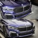 Китай T-258 Карбонові Накладки на Решітку Радіатора (Ніздрі) BMW G11/G12 LCI 2020-2022, Одинарні Ламелі