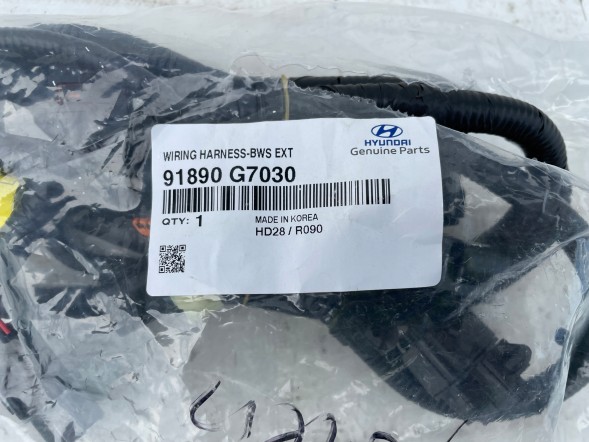 Kia OE HYUNDAI IONIQ EV PDC ДАТЧИК ПАРКУВАННЯ НОВИЙ ОРИГІНАЛ 91890-G7030