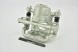 Febest 0277-J10ERR Гальмівний супорт 0277-j10err febest nissan cube juke