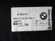BMW OE 911334221 911333907 БОКОВІ БАГАЖНИКА BMW 7 F01 КОМПЛЕКТ