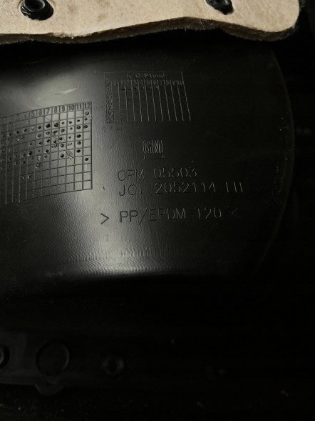Opel OE 2052114 Бокова накладка передніх дверей, ліва сторона, Opel Astra J GTC, синій шов @M