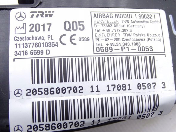 Mercedes-Benz OE 2058600702 GBI_BMW G MERCEDES C-КЛАС W205 14-21 ПОДУШКА AIRBAG СИДІННЯ ПРАВА ОРИГІНАЛ НОВА