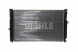 Mahle CR 647 000S Охолоджувач води cr 647 000s mahle audi a4 b5 (8d2)