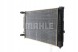 Mahle CR 647 000S Охолоджувач води cr 647 000s mahle audi a4 b5 (8d2)