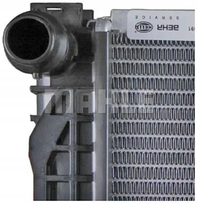 Mahle CR 647 000S Охолоджувач води cr 647 000s mahle audi a4 b5 (8d2)