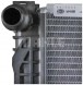 Mahle CR 647 000S Охолоджувач води cr 647 000s mahle audi a4 b5 (8d2)