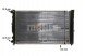 Mahle CR 647 000S Охолоджувач води cr 647 000s mahle audi a4 b5 (8d2)