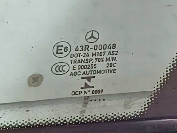 Mercedes-Benz OE MERCEDES E W213 213 УНІВЕРСАЛ КУЗОВНЕ СКЛО ПРАВА ЗАДНЯ ЧАСТИНА A2136709800
