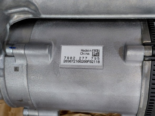 BMW OE 6892984 5A2C244 6891191 6884408 BMW F20 F21 F22 F23 F30 КЕРМІВНА РЕЙКА 6892984 НОВА