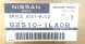 Infiniti OE 625101LA0B Підсилення переднє верхнє для INFINITI QX56 QX80 OE