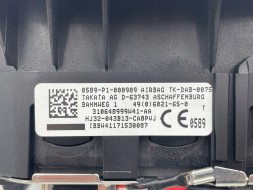 Land Rover OE MRKA 0589P1000909 LAND ROVER ПОДУШКА БЕЗПЕКИ AIRBAG ВОДІЯ 0589P1000909