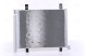 Nissens 940254 Конденсатор, кондиціонер nissens 940254