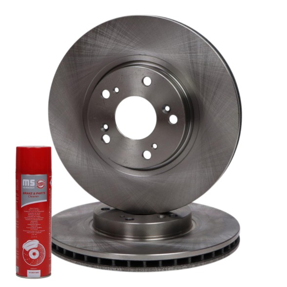 Master-Sport 24012501741-SET-MSP Диски гальмівні передні 24012501741-pcs-ms | 2 шт