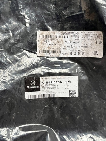 Mercedes-Benz OE ЧОХОЛ КРІСЛА MERCEDES-BENZ EQS X296 A2949106202 @M