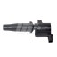 E70 1200 SATO TECH Котушка запалювання