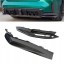 Китай 74743275841 НАКЛАДКИ ЗАДНІ БІЧНІ ДИФУЗОР СПОЙЛЕР OEM STYLE BMW G82 G83 CARBON М ПАКЕТ