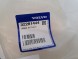 Volvo OE 32281444 НАПОВНЕННЯ КРІСЛА ПРАВЕ Фронт VOLVO XC40 VOLVO C40 18 -