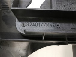 Citroen OE 1308.P3 КРИШКА ВЕНТИЛЯТОРА КОРПУСА PARTNER 306 1308P3 OE!