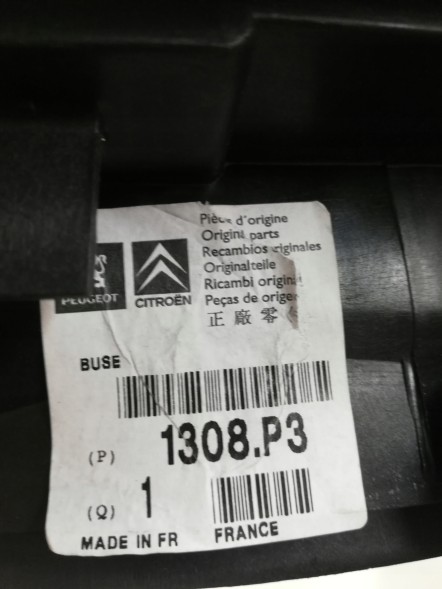 Citroen OE 1308.P3 КРИШКА ВЕНТИЛЯТОРА КОРПУСА PARTNER 306 1308P3 OE!