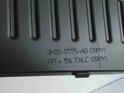Land Rover OE LR015131EP LR015131 AH3217877AA, AH32-17877-AA AH3217877A, AH32-17877-A Пластикова накладка заднього бампера (захисна) RANGE ROVER SPORT -13 LR015131