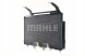 Mahle AC 471 000S Конденсатор радіатора кондиціонування повітря ac 471 000s mahle