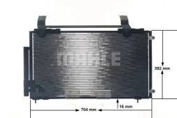 Mahle AC 471 000S Конденсатор радіатора кондиціонування повітря ac 471 000s mahle