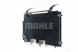 Mahle AC 471 000S Конденсатор радіатора кондиціонування повітря ac 471 000s mahle