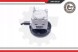 ESEN SKV 10SKV257 Насос гідропідсилювача 10скв257 esen skv