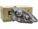 Abakus 217-1151R-LD-EM Фара civic 04- /p/hb3+h1/el/hb/r-ty фара 217-1151r-ld-em abakus