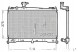 Denso DRM44010 Радіатор охолодження drm44010 denso