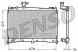 Denso DRM44010 Радіатор охолодження drm44010 denso