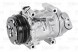 Valeo 813207 Компресор кондиціонера valeo 813207