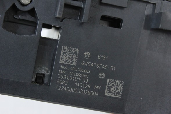 BMW OE 5A767A5 61315A767A5 РУЧКА ВАЖЕЛЯ КПП CLEAR&amp;BOLD ПЕРЕМИКАЧ BMW iX I20