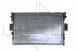 NRF 53623A Охолоджувач води 53623а nrf iveco daily
