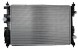 Radiator 85607183 РАДІАТОР DS 9 (X2) [2020 - 2025 / 9813964480