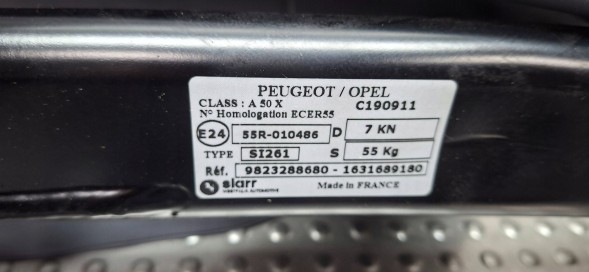 Peugeot OE S25053075 Гачок WESTFALIA 631689180 9823288680 Opel Corsa F Peugeot 208 II 2019-