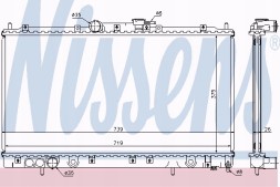 Nissens 62868A Радіатор охолодження двигуна mitsubishi galant 96- 2.0 і 16v