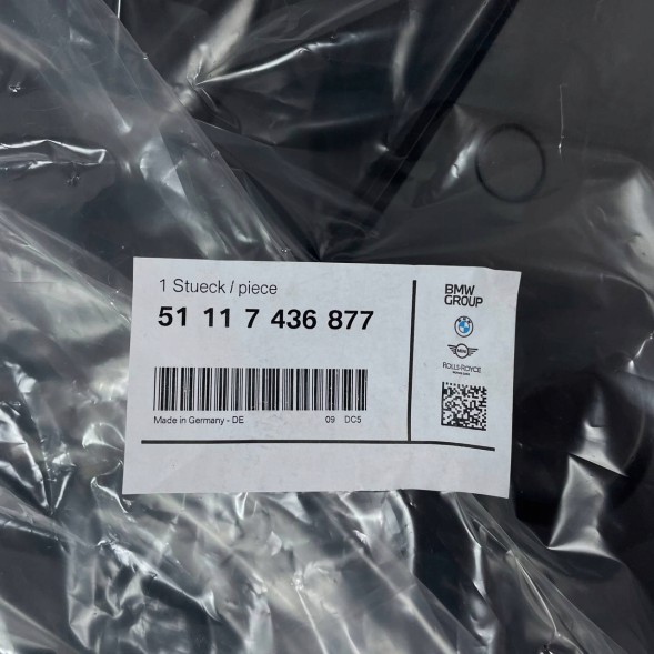 BMW OE Вставка бампера передня ліва BMW Z4 G29, 51 11 7436877
