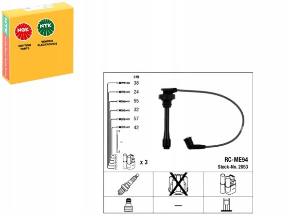 NGK NGK2653/RS4 КАБЕЛІ ЗАПАЛЮВАННЯ NGK MD338249