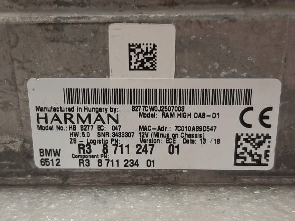 BMW OE 8711234 Підсилювач Harman Kardon HIGH DAB BMW G12 G30 G15